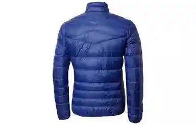 PUMA Quilted Down Jacket
