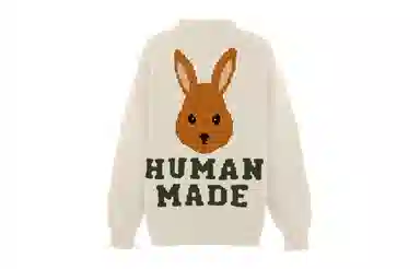 HUMAN MADE FW22 Logo