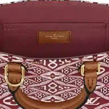 LOUIS VUITTON Petit Sac Plat 1854