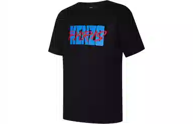 KENZO SS23 LogoT