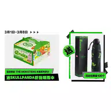 POP MART LABUBU THE MONSTERS