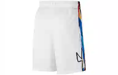 Nike NBA Brooklyn Nets Fan Shorts White