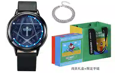 xingyunshix 44mm MZTKN-03