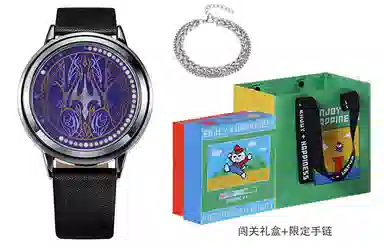 xingyunshix 44mm MZTKN-03