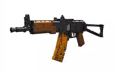 NO.AK74 1418pcs 14020