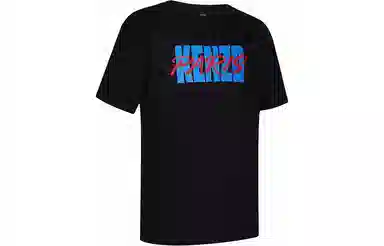 KENZO SS23 LogoT