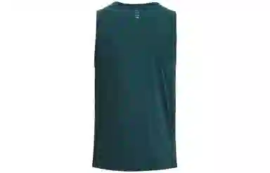 Under Armour Iso-Chill