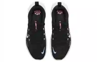 Nike Free Run 5.0