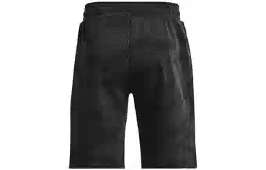 Under Armour Project Rock Camo Shorts