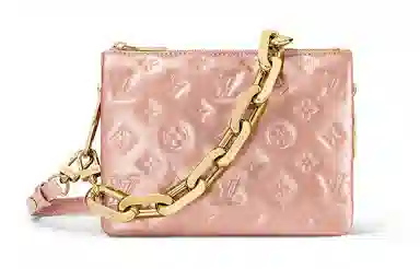 LOUIS VUITTON Coussin BB