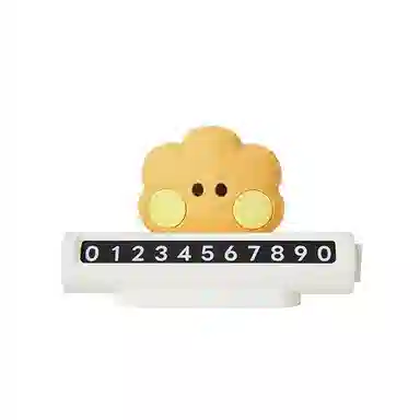 LINE FRIENDS BT21 minini IP