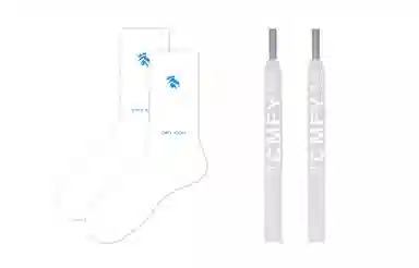 CMFY "Industrial Blue"