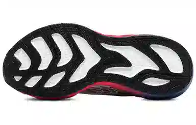 BMAI Expedition 4.0 Plus White Blue Red