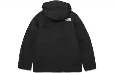 The North Face 1990 Mountain Jacket