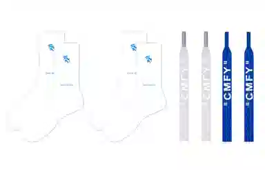 CMFY "Industrial Blue"