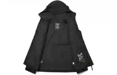 The North Face 1990 Mountain Jacket