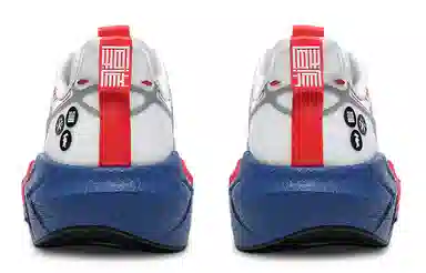 BMAI Expedition 4.0 Plus White Blue Red