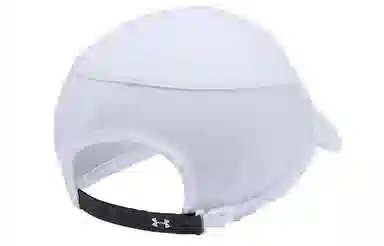 Under Armour UA Accelerate