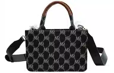 MQ Logo PU Tote