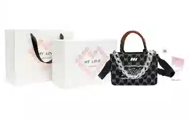 MQ Logo PU Tote