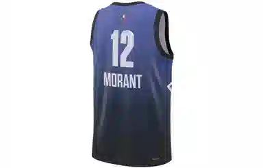 Jordan SS23 All-star Weekend 12