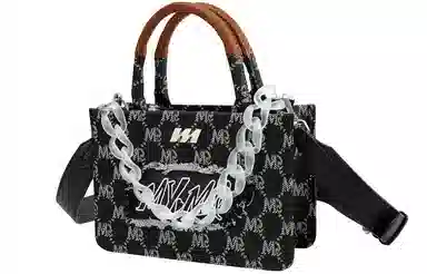 MQ Logo PU Tote