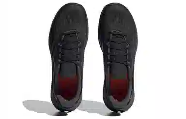 adidas Terrex Soulstride Trail Flow