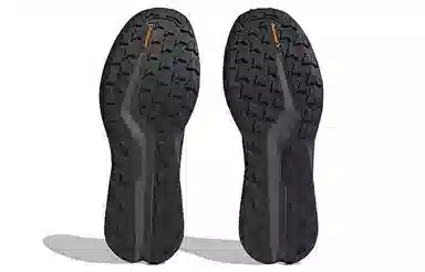 adidas Terrex Soulstride Trail Flow