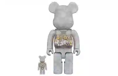 BERBRICK MY FIRST BERBRICK BBY MARBLE 100400 728cm