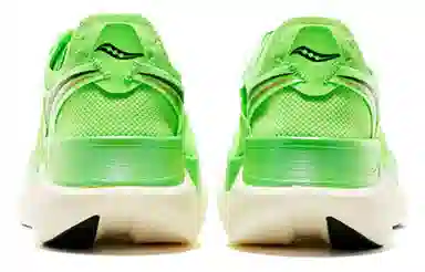 Saucony Endorphin Elite Green
