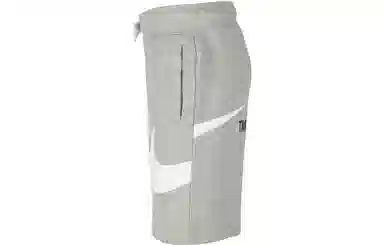 Nike Sportswear Swoosh Logo