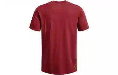 Under Armour Lunar New Year Ss LogoT