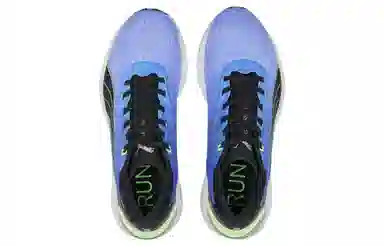 PUMA Electrify Nitro 2