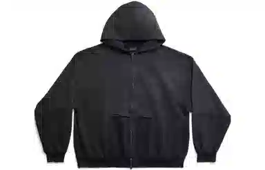 Balenciaga Tape Type Ripped SS23 Logo