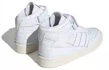 adidas Forum Mid
