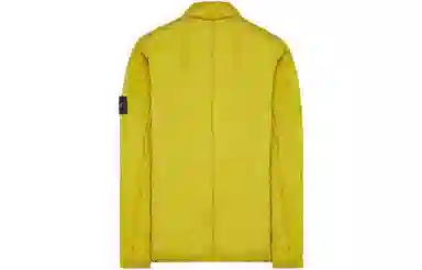 Stone Island Nylon Meta Jacket Yellow