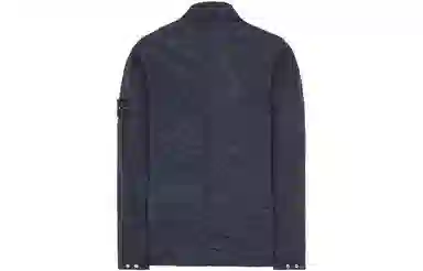 Stone Island Nylon Meta Jacket Blue