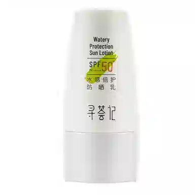SPF50+ 35ml
