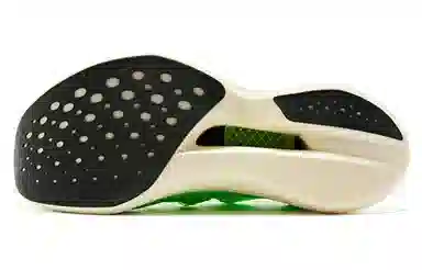 Saucony Endorphin Elite Green