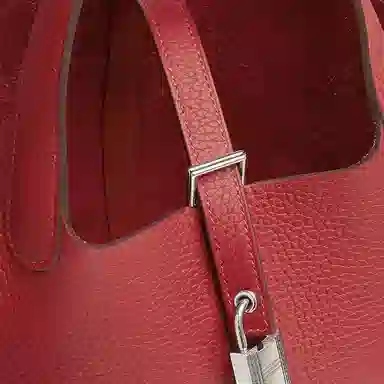 HERMES Picotin 18 Clemence 5E Vermillon