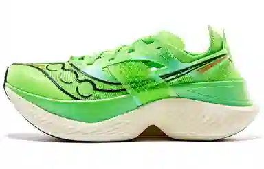 Saucony Endorphin Elite Green