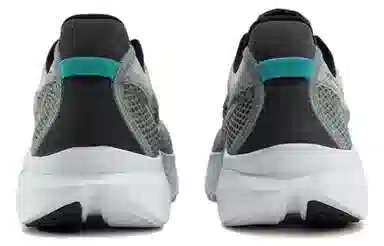 Saucony Kinvara 14