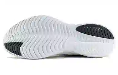 Saucony Kinvara 14