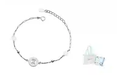 DAISY BEAUTY S925