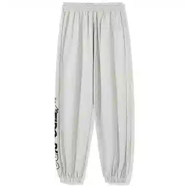 FIDO DIDO Striped Logo Joggers