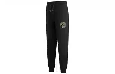 VERSACE JEANS COUTURE FW22 Logo