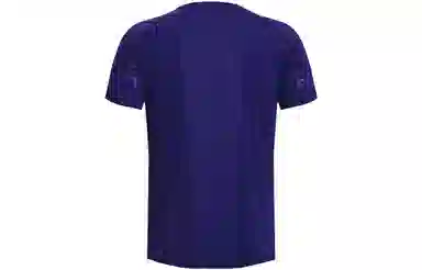 Under Armour RUSH T