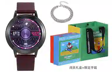 xingyunshi PU MZTKN-80