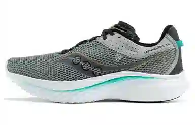 Saucony Kinvara 14