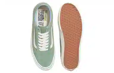 Vans Old Skool VR3